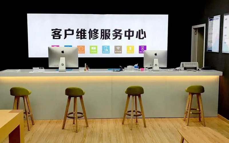 东海苹果手机维修点地址电话信息